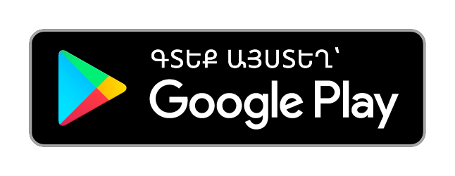 Android App